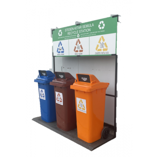 Muhibbah MGB 120 2 Wheel Mobile Garbage Bin Recycle Bin Set 3 in 1 - Flapdoor Cover