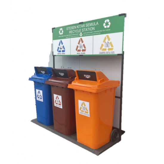 Muhibbah MGB 240 2 Wheel Mobile Garbage Bin Recycle Bin Set 3 in 1 - Flapdoor Cover