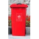 Muhibbah GI120 2 Wheel Steel Mobile Garbage Bin (120 Litres)