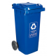 Muhibbah MGB120 2 Wheel Mobile Garbage Bin  (120 Litres) 