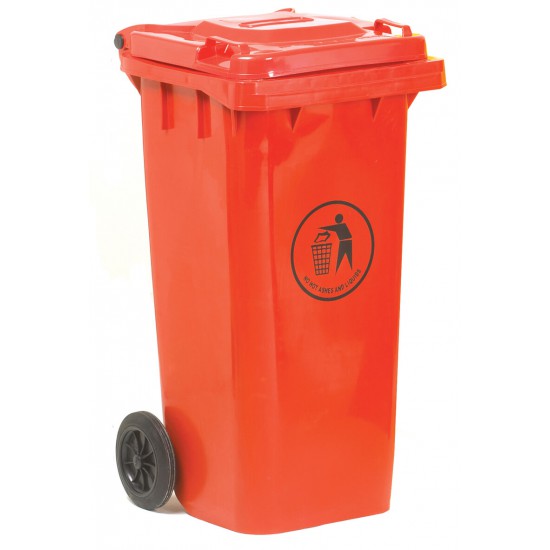 Muhibbah MGB120 2 Wheel Mobile Garbage Bin  (120 Litres) 