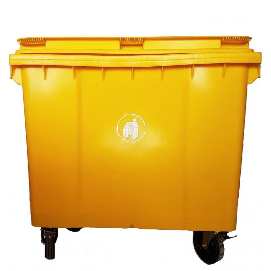 Muhibbah MGB660 4 Wheel Mobile Garbage Bin (660 Litres) 