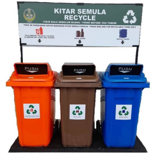 Muhibbah MGB 240 2 Wheel Mobile Garbage Bin Recycle Bin Set 3 in 1 