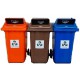 Muhibbah MGB 240 2 Wheel Mobile Garbage Bin Recycle Bin Set 3 in 1 