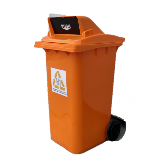 Muhibbah MGB120 2 Wheel Mobile Garbage Bin - Flapdoor Cover (120 Litres) 